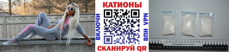 Наркота Торжок COCAIN  A PVP  Конопля  Героин  ГАШ  Галлюциногенные грибы 