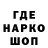 Кетамин VHQ Mashkov Alexey