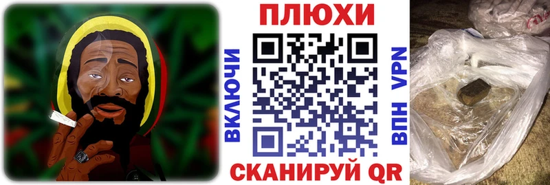 ГАШИШ VHQ  Торжок 