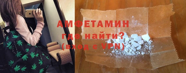 PSILOCYBIN Абдулино