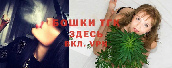 метадон Остров