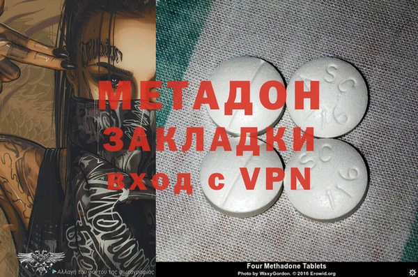 герыч Осташков