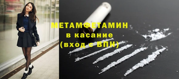 PSILOCYBIN Абдулино