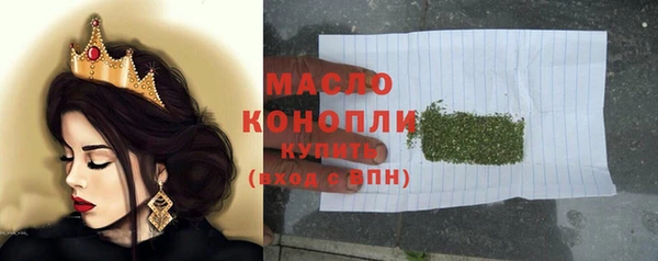 PSILOCYBIN Абдулино