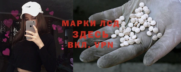 метадон Остров