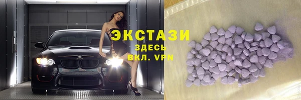 герыч Осташков