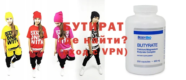 метадон Остров