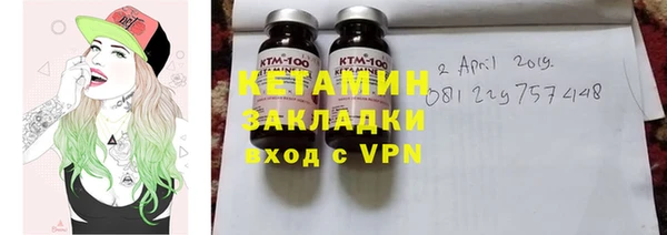 эйфоретик Абаза