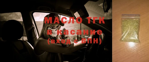 PSILOCYBIN Абдулино