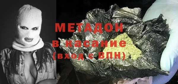 герыч Осташков