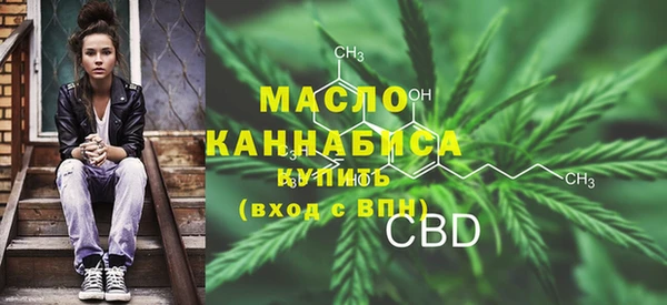 бошки Осинники