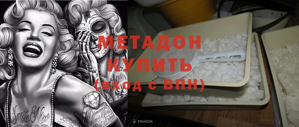 герыч Осташков