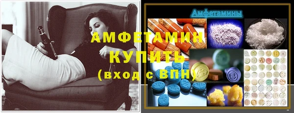 метадон Остров