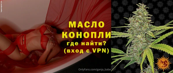 метадон Остров