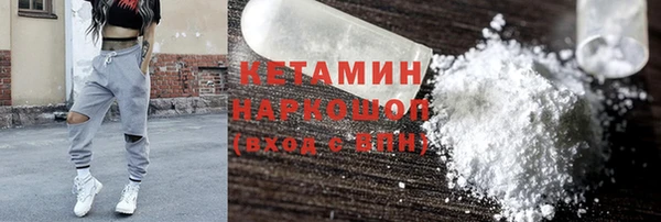 метадон Остров