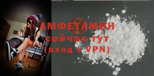 метадон Остров