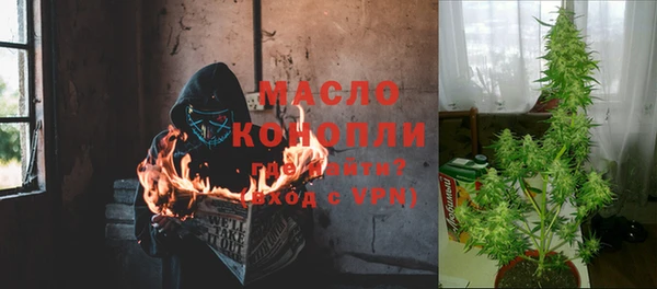 метадон Остров