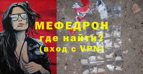 метадон Остров