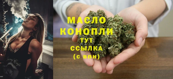 герыч Осташков
