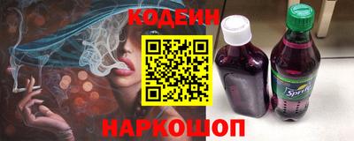 прущая мука Обнинск