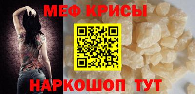 MDMA Нягань