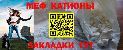 MDMA Нягань