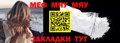 MDMA Нягань