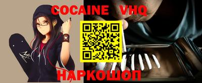прущая мука Обнинск