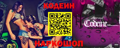 прущая мука Обнинск