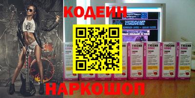 прущая мука Обнинск