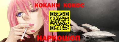 прущие грибы Обь