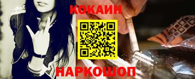прущая мука Обнинск