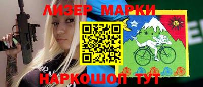 прущая мука Обнинск