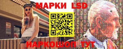 прущая мука Обнинск