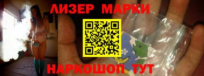 MDMA Нягань