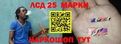 MDMA Нягань