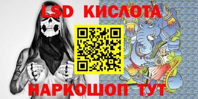 прущая мука Обнинск