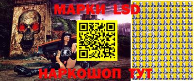 прущая мука Обнинск