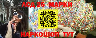 прущая мука Обнинск