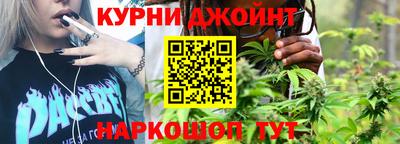 прущая мука Обнинск