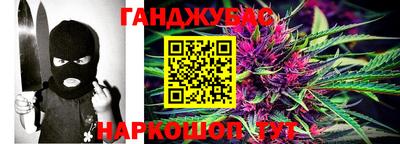 прущая мука Обнинск