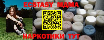 прущая мука Обнинск
