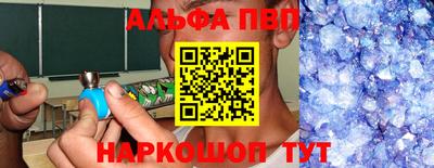 MDMA Нягань