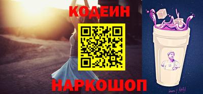 MDMA Нягань