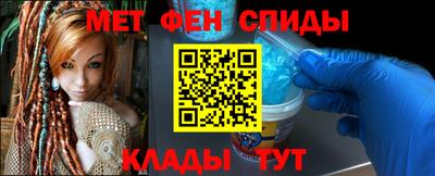 прущая мука Обнинск