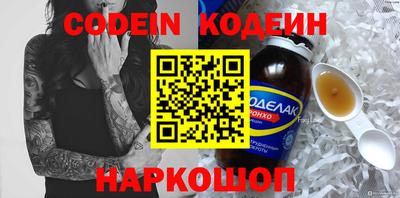 MDMA Нягань