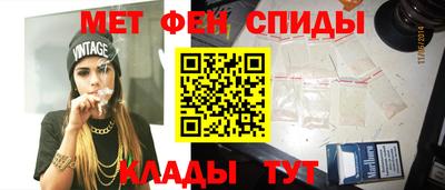 MDMA Нягань