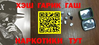 MDMA Нягань