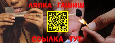 MDMA Нягань