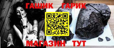 прущая мука Обнинск